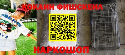 mix Моздок