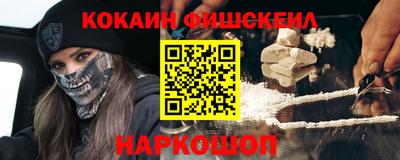 гашиш Нарткала