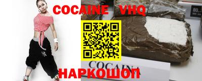 гашиш Нарткала