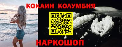 МДПВ Наро-Фоминск