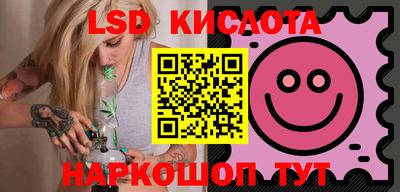 скорость mdpv Можайск