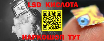 гашиш Нарткала
