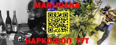 mix Моздок