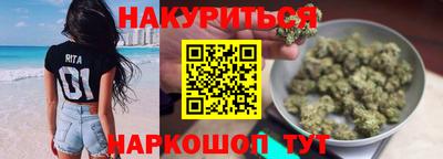 МДПВ Наро-Фоминск