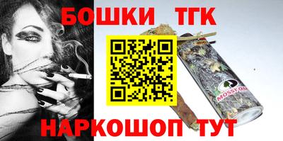 mix Моздок