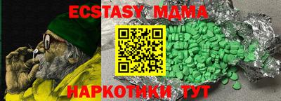 гашиш Нарткала