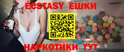крисы Нальчик