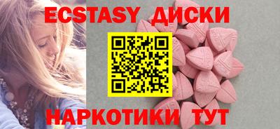 Альфа ПВП Можга