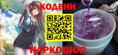 mix Моздок