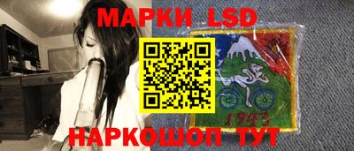 mix Моздок