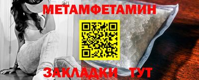 гашиш Нарткала