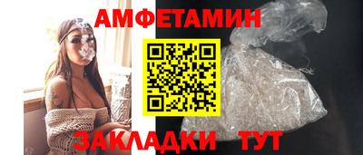МДПВ Наро-Фоминск