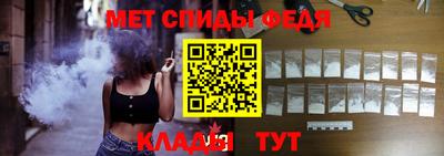 крисы Нальчик