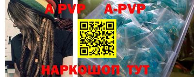МДПВ Наро-Фоминск