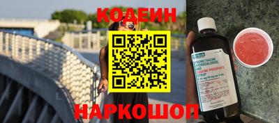 скорость mdpv Можайск