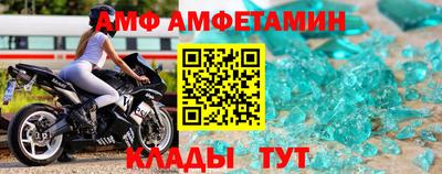 крисы Нальчик
