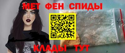 гашиш Нарткала