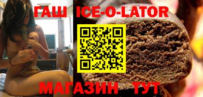 mix Моздок