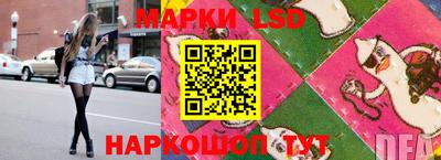 mix Моздок